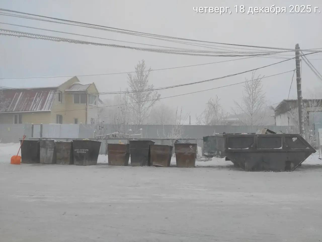 Информируем вас о работе коммунальных служб Управы Гагаринского округа Информируем вас о работе коммунальных служб Управы Гагаринского округа