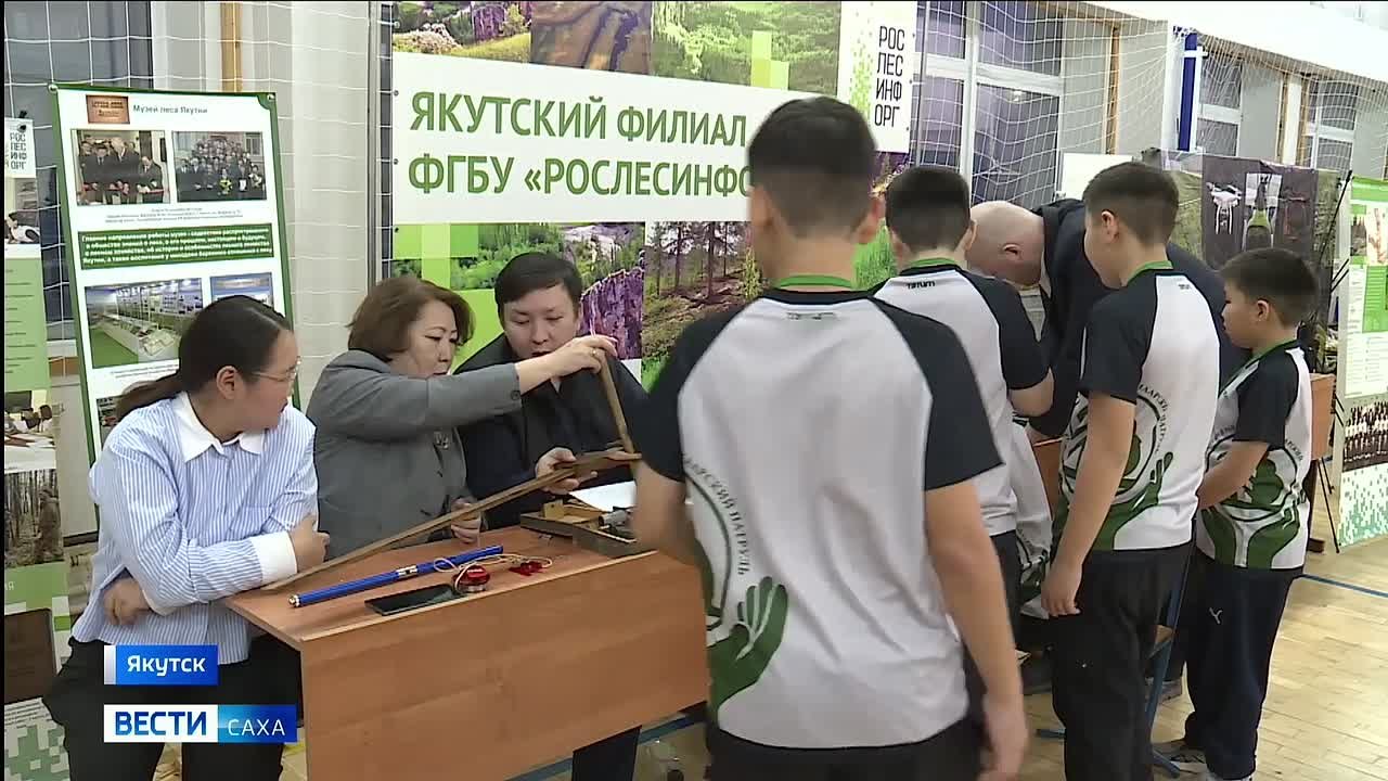 90 школьников из разных районов Якутии участвуют в слёте лесничеств