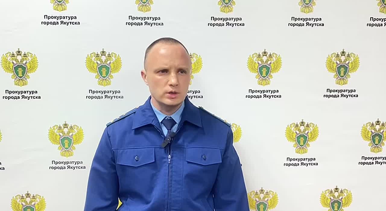 В г. Якутске направлено в суд уголовное дело по факту получения ребенком тяжкого вреда здоровью на детской площадке