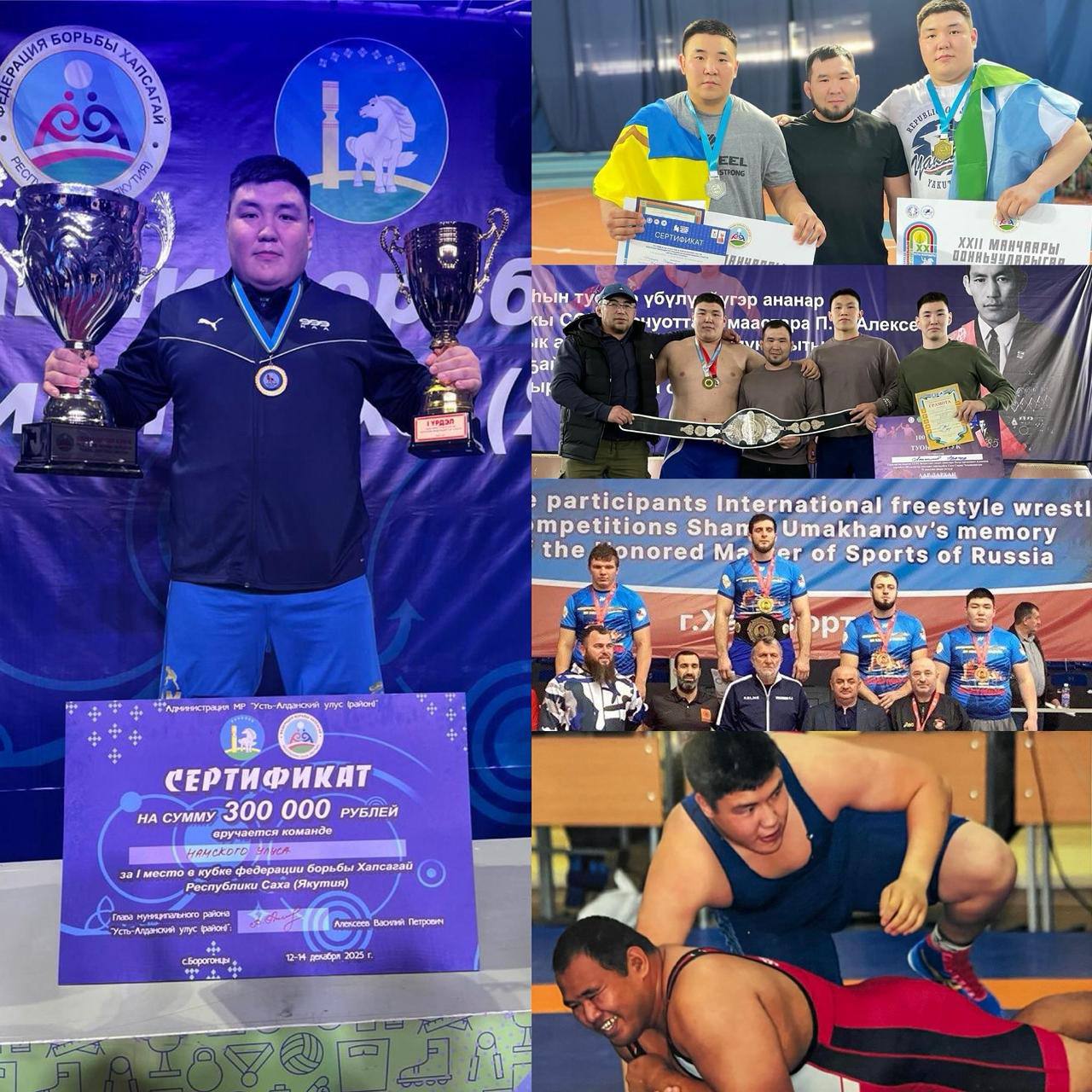 «ТАЙМ АУТ” БИЭРИИНИ КТТМЭ!