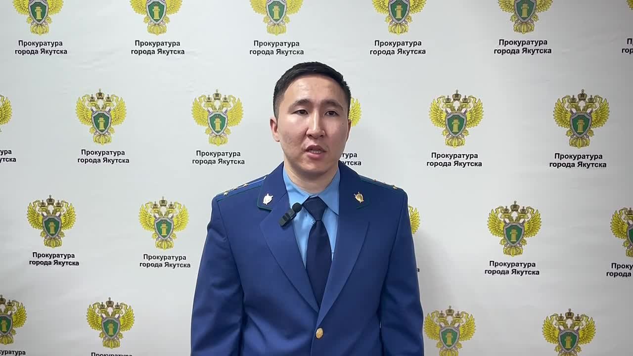 В г. Якутске женщина осуждена к 17 годам лишения свободы за покушение на незаконный сбыт наркотиков