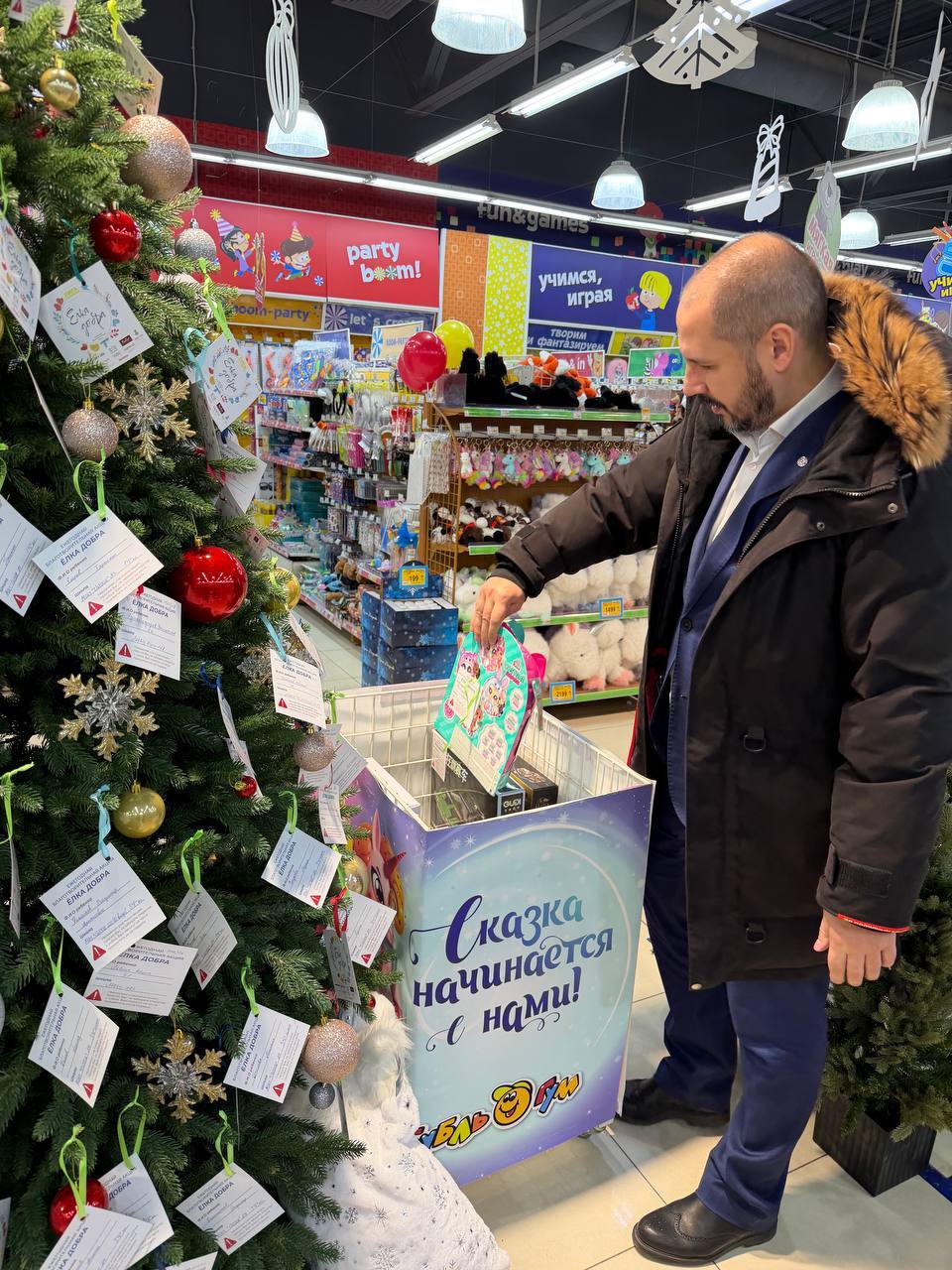 В Якутске с 4 по 26 декабря проходит ежегодняя акция «Елка добра» В Якутске с 4 по 26 декабря проходит ежегодняя акция «Елка добра»