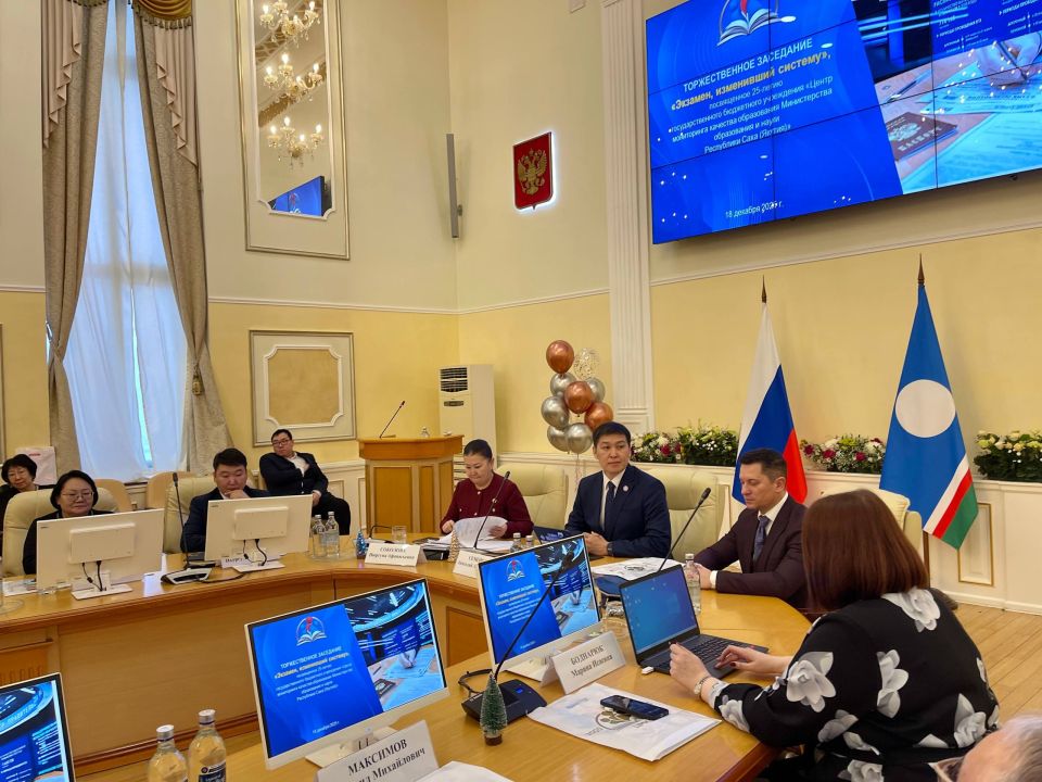 ������� �� �������� 25-����� �������� ��� � ������ � ������ ������ ����������� �������� ����������� ������������ ����������� � ����� ����� ����������!