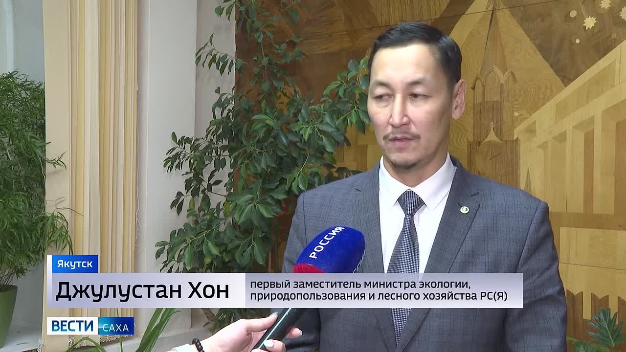 В Якутии подвели итоги конкурса "Экология начинается с семьи"