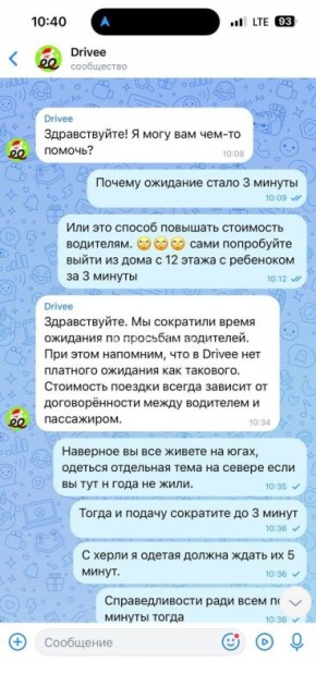 #�����. � ����� ��� ������� �������� ����� ��������?