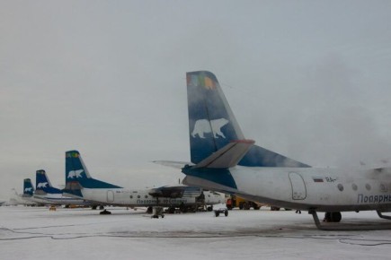Полярные авиалинии запускают дополнительный рейс из Якутска в Тикси