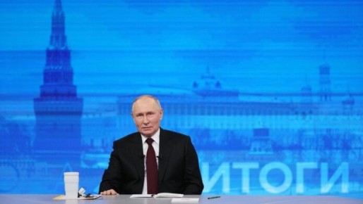 Пресс-конференция Владимира Путина состоится в Гостином дворе в Москве