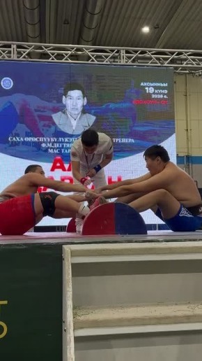 Зафарджон Решетников из Сунтара - абсолютный победитель Якутии по мас-рестлингу среди юношей