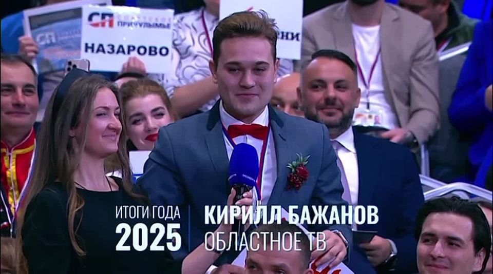 ������� � ������ �����: ��������� ������ ����������� �� ������ ����� � �������