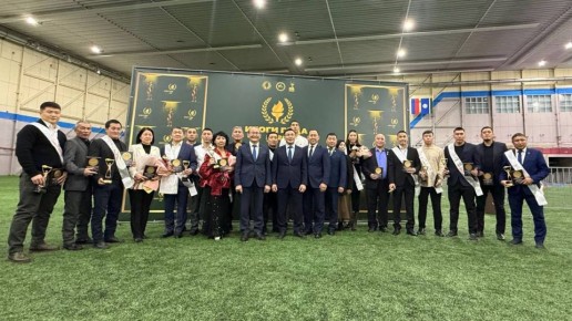 � �������� ��������� ��������� ��������-�����-2025�