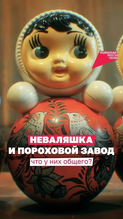 ��� ������ ����� ���������� � ��������� �������?