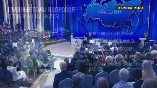 "�������� ����� ����� �����������"