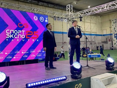 Сегодня в спортивном комплексе «Дохсун» стартовала выставка-ярмарка «СпортЭкспо-2025»!