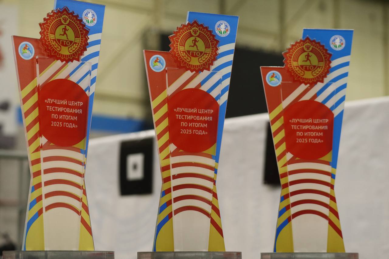 В рамках итоговых мероприятий Министерства по физической культуре и спорту Республики Саха (Якутия) сегодня в СК «Дохсун» проходит приём нормативов ВФСК ГТО В рамках итоговых мероприятий Министерства по физической культуре и спорту Республики Саха (Якутия) сегодня в СК «Дохсун» проходит приём нормативов ВФСК ГТО