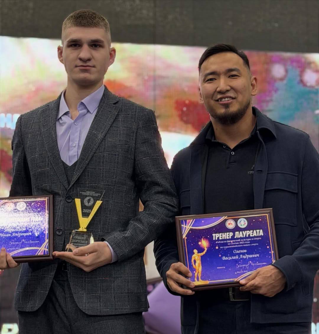 АДАПТИВНЫЙ СПОРТ | ЛАУРЕАТЫ 2025 ПО НОМИНАЦИЯМ АДАПТИВНЫЙ СПОРТ | ЛАУРЕАТЫ 2025 ПО НОМИНАЦИЯМ