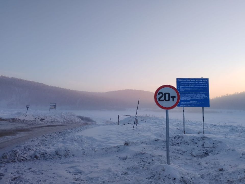 �� ������� ����������� � ��������� ������ ��������� ���������������� �� 20 ����