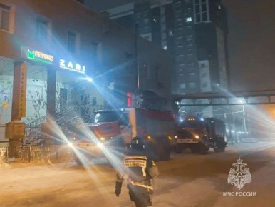 ��������� ����������� ������� 29 ������� ��� ������ � ����� ����