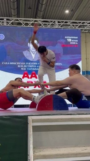 Денис Федоров из Намского улуса - абсолютный чемпион Якутии по мас-рестлингу среди юниоров