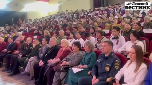 #патриотическийфорум. 17 декабря в ДК «Юность» прошел I районный патриотический форум