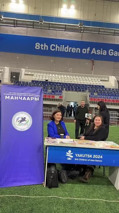 � �������� ���������� �������� ����������� ����������� ���� � �������� �����������-2025�