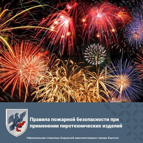 ������� �������� ������������ ��� ���������� ��������������� �������