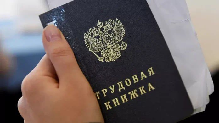 �������� ���� ��������� ��������� � ������ � 2026 ����