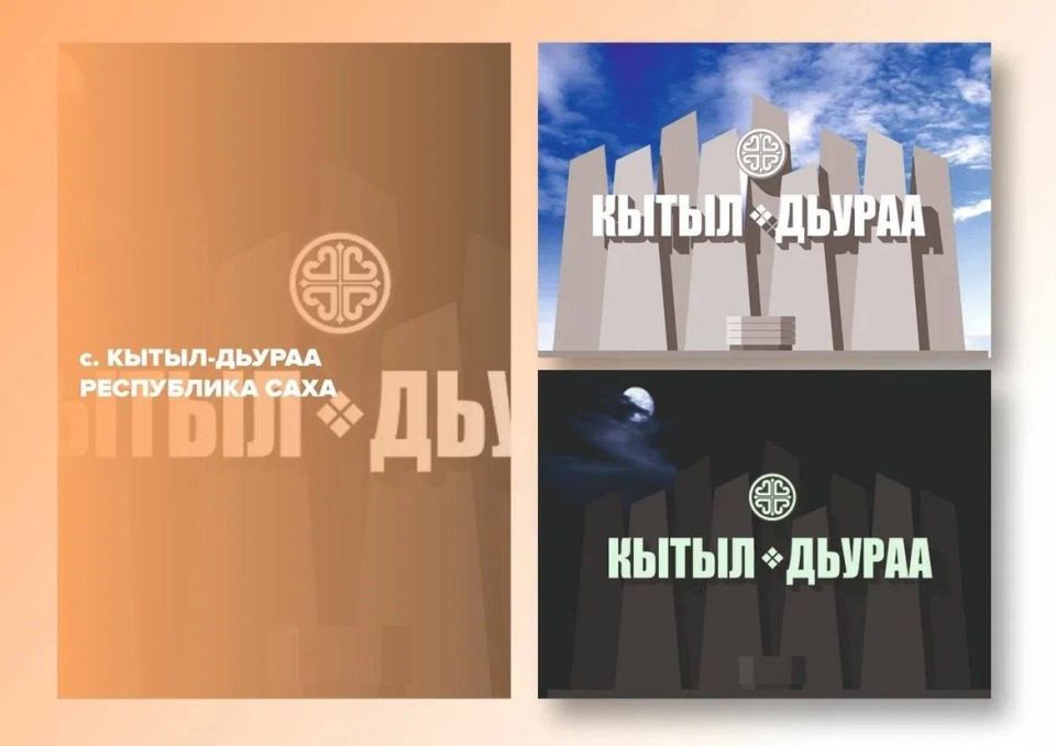 ������, ����� ����� ���������