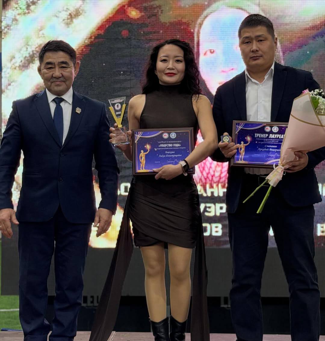 АДАПТИВНЫЙ СПОРТ | ЛАУРЕАТЫ 2025 ПО НОМИНАЦИЯМ АДАПТИВНЫЙ СПОРТ | ЛАУРЕАТЫ 2025 ПО НОМИНАЦИЯМ