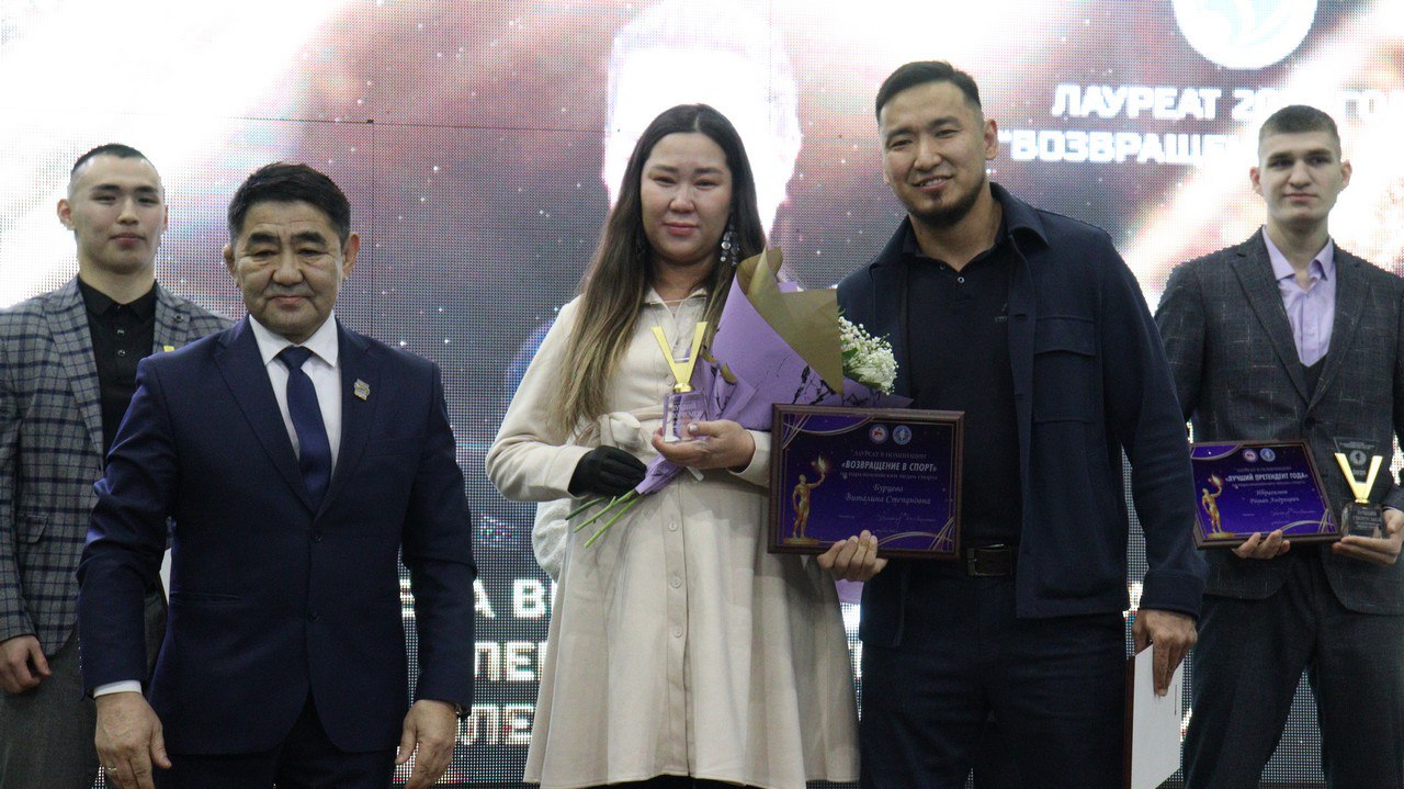 В Якутии назвали лучших по адаптивным видам спорта В Якутии назвали лучших по адаптивным видам спорта