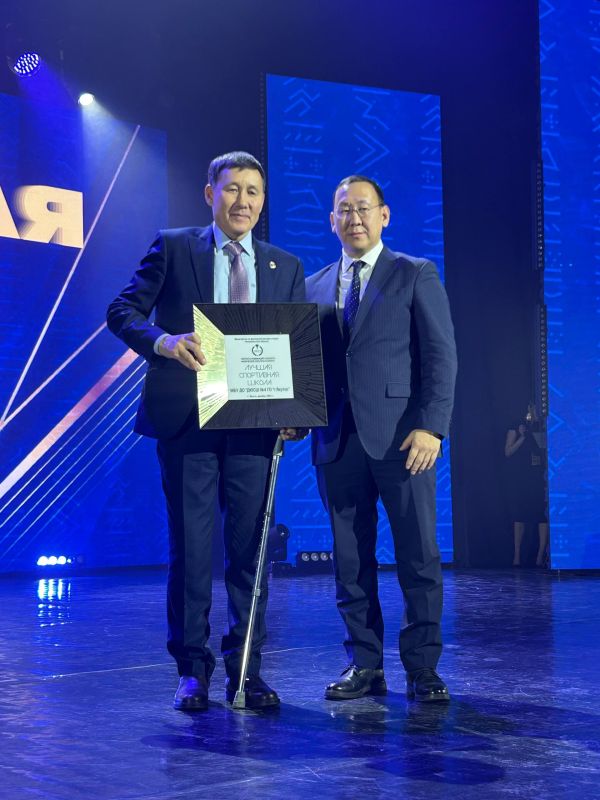 ����������� ������ � ��������� ������� ���������� ����� 2025 ���� ���������� - ���� �4 �� �. �������. �������� ������� �������� ��������