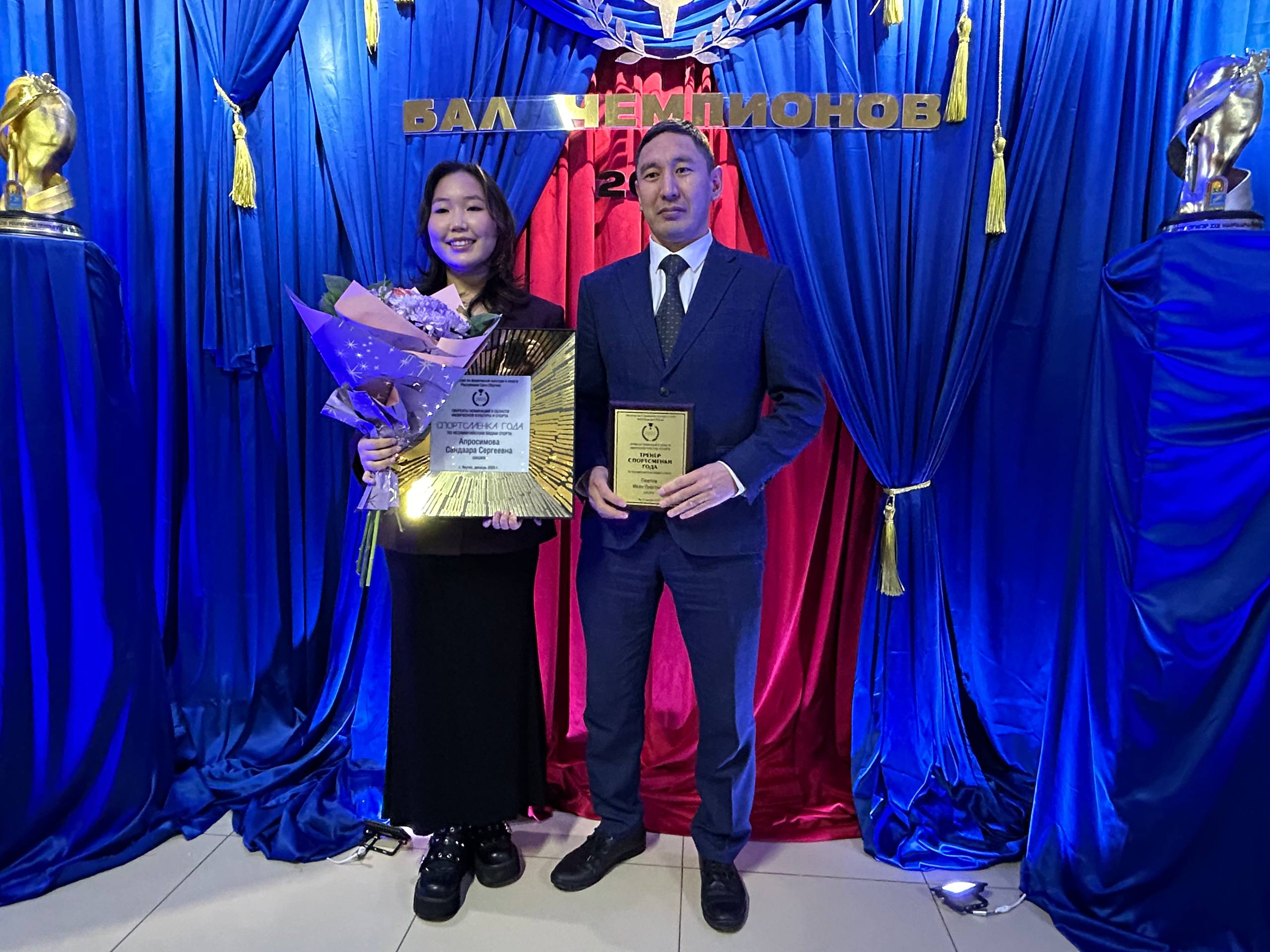 Обладателем премии в номинации «Спортсменка года по неолимпийским видам спорта» 2025 года становится - СандаараАПРОСИМОВА, международный гроссмейстер, победительница чемпионата мира по стоклеточным шашкам, чемпионка Европы...