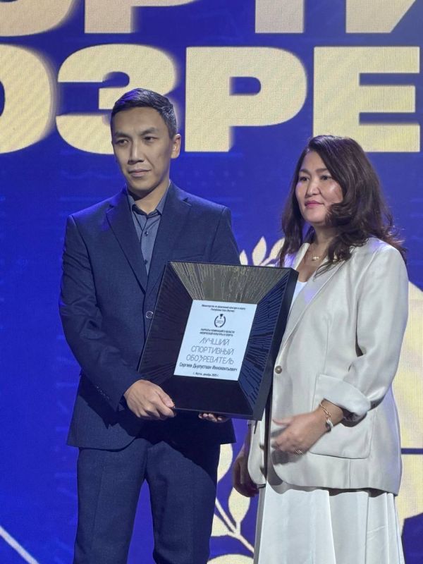 ��� ���������-2025. ������� ���������� ������������� �� ����������������� 2025 ���� ���������� - ���������� ������������� �������, ������������� ���������-���� ��������������� ��������� (����)