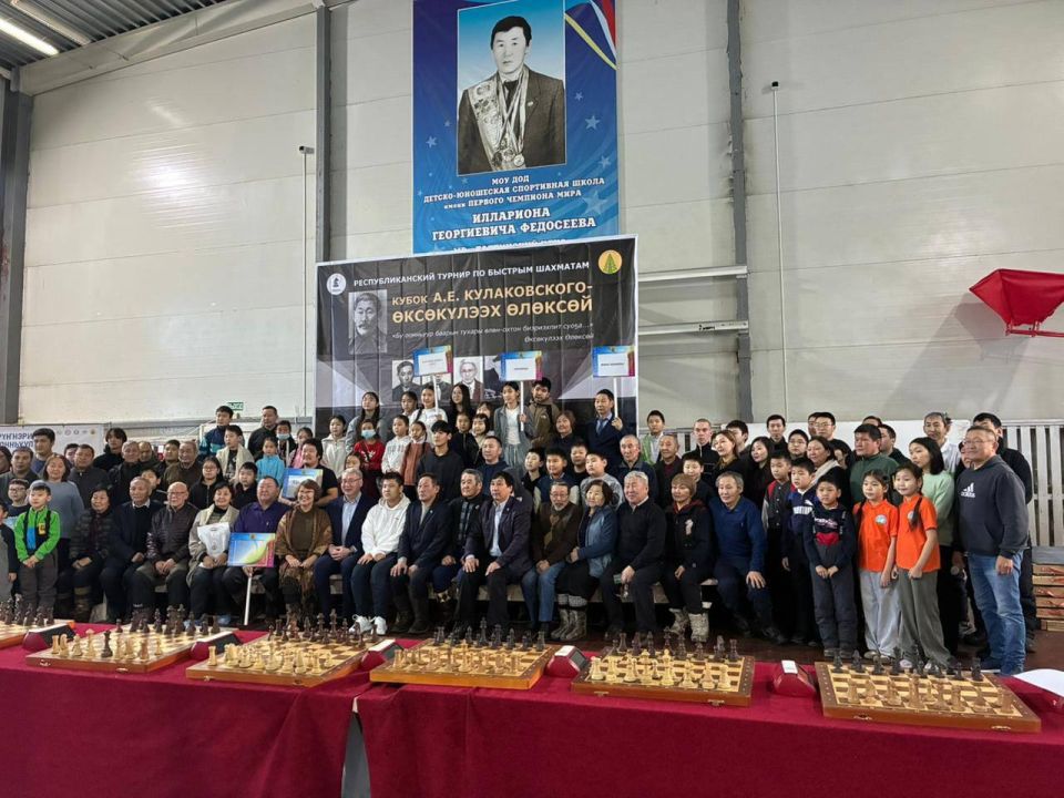 ����� ������ � ���� ����-����� ����������� ����� �������� ��������������� ������ �� ������� �������� ������ �.�.������������ � ������� ����