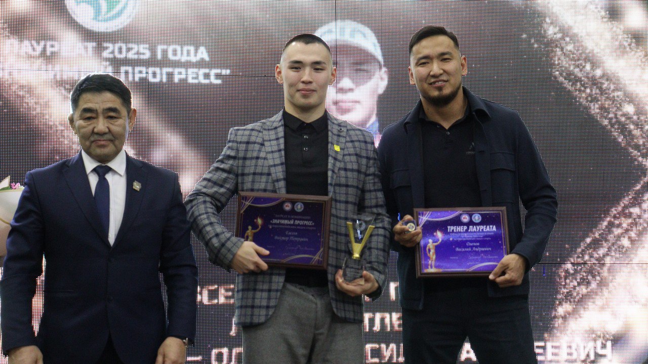 В Якутии назвали лучших по адаптивным видам спорта