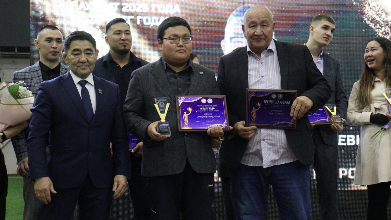 В Якутии назвали лучших по адаптивным видам спорта В Якутии назвали лучших по адаптивным видам спорта