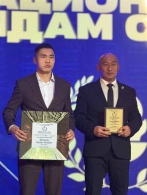 ��� ���������-2025. ���������� ���� �� ������������ ����� �������