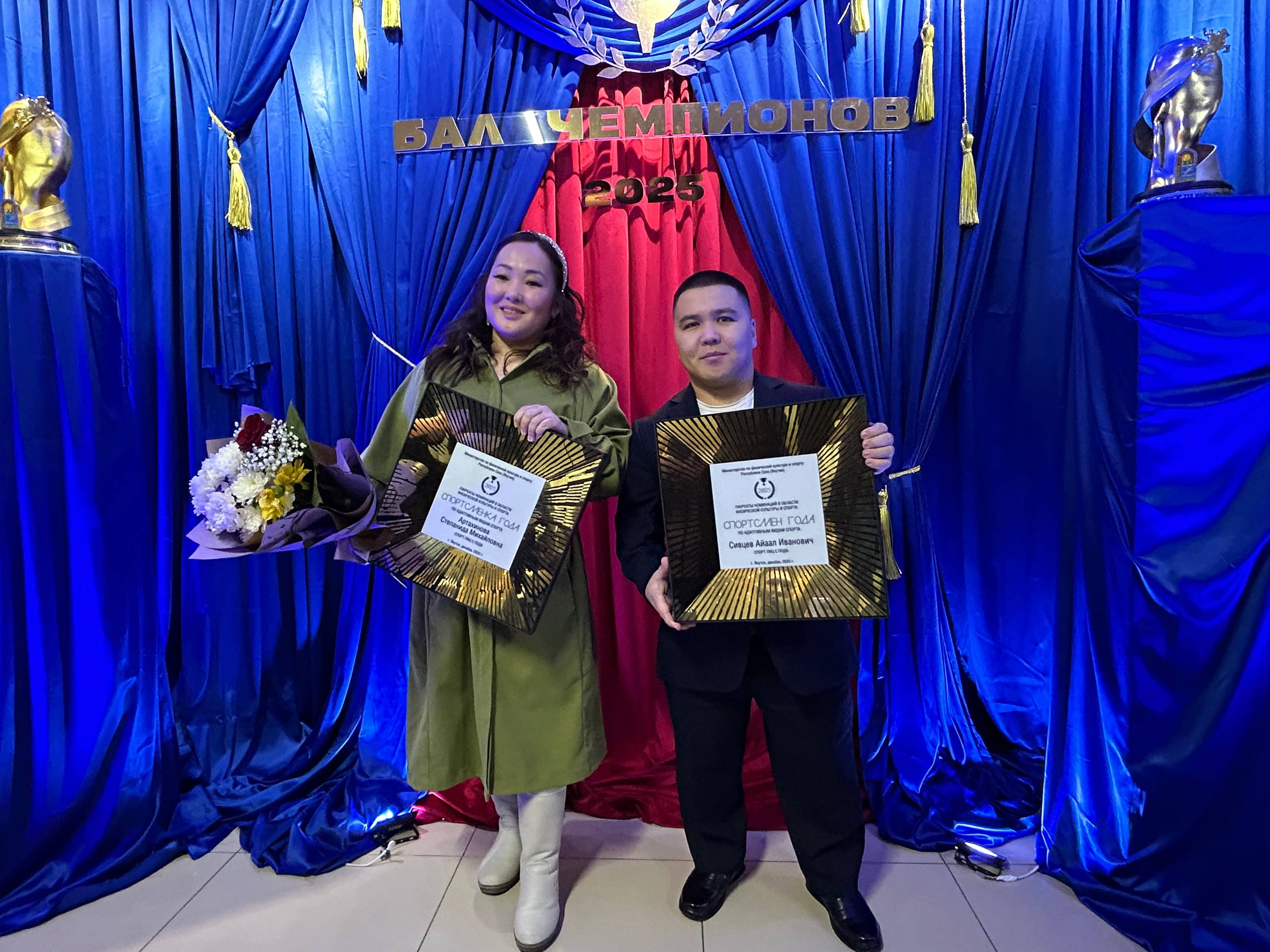 Обладателем премии в номинации «Спортсменка года по адаптивным видам спорта» становится Степанида АРТАХИНОВА, заслуженный мастер спорта России по стрельбе из лука