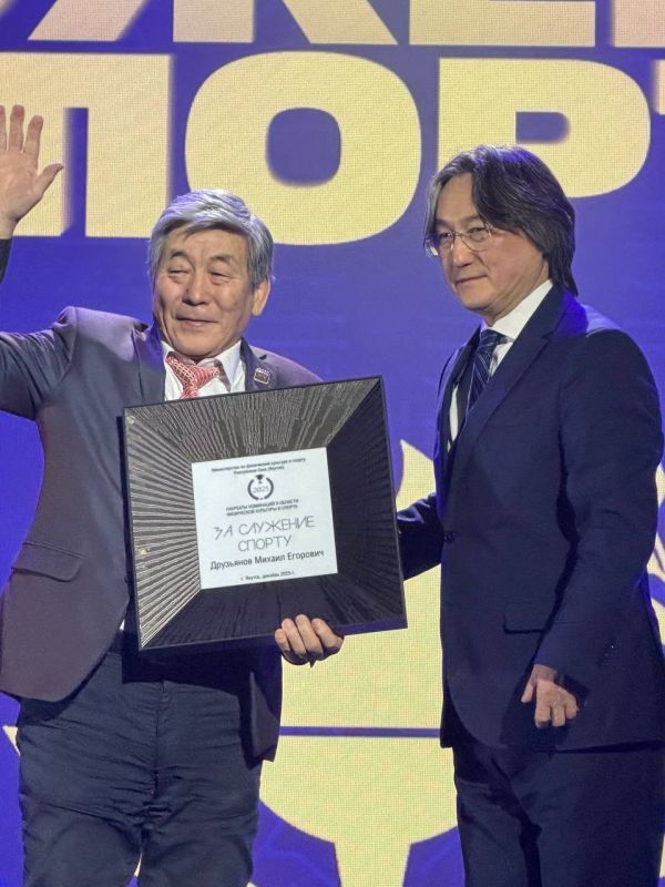 ��� ���������-2025. ����������� ������ � ��������� ��� �������� ������ 2025���� ���������� - ������ �������� ���������, ����������� �������� ���������� �������� � ������ �����, �������� ����� ���������� ����� �� (�)...