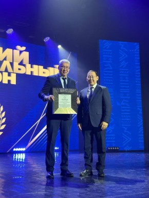 ����������� ������ � ��������� ������� ������������� ������2025 ���� ���������� - ���������� ���� (�����)