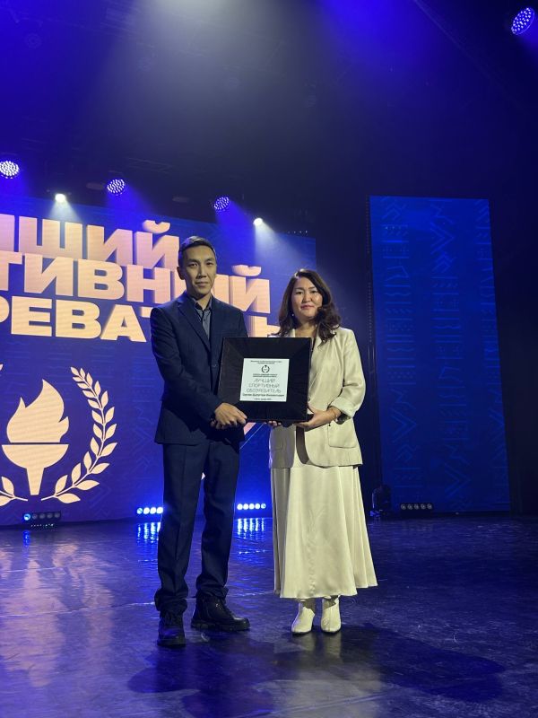 ������� ���������� ������������� �� ����������������� 2025 ���� ���������� - ���������� ������������� �������, ������������� ���������-���� ��������������� ��������� (����)