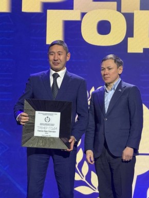 ��� ���������-2025. ����������� ������ � ��������� ������� ���� 2025 ���� ���������� - ���� �������� ������, ������-������������� �� ������ ������-��������� ���������� ����� �5 �. �������, ����������� ������ ����������...