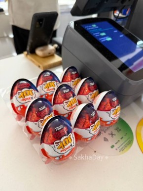 ������ �� 790 ������. #���sakhaday