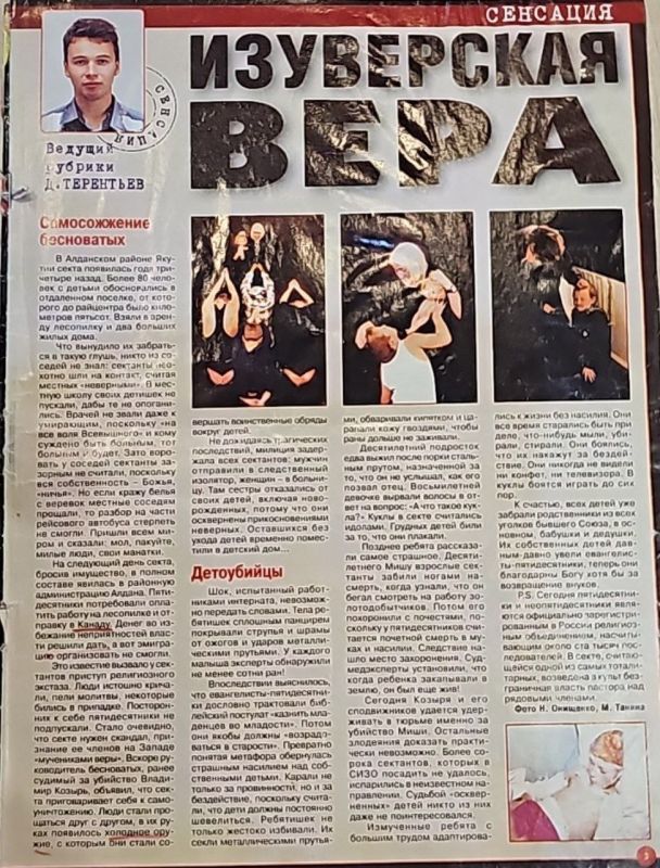 ��������� ������������� ���������� ��� ������ ��������������, ��� ������� � �� ���� ������ ����������� ���