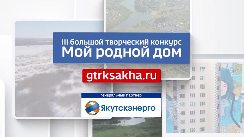 12345 ���� "����" ��������� III ������� ���������� ������� "��� ������ ���"