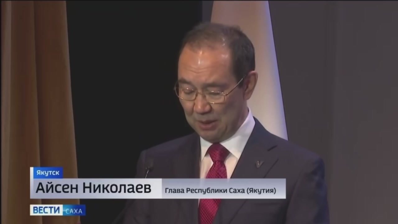 ХРОНИКА НЕДЕЛИ. В телерепортаже "ВЕСТИ САХА" — третьий съезд депутатов муниципалитетов республики "Свой выбор мы сделали исходя из того, что в нашей огромной республике неизмеримо высока ответственность органов местного...
