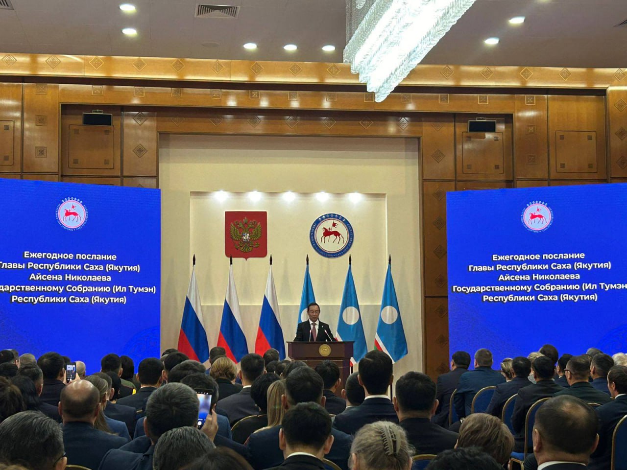 23 декабря Айсен Николаев обратится с ежегодным Посланием к Ил Тумэну