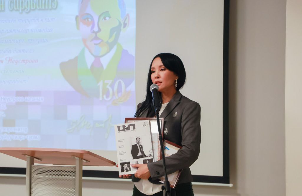 Сардаана Корякина – Николай Неустроев аатынан бириэмийэ саа лауреата