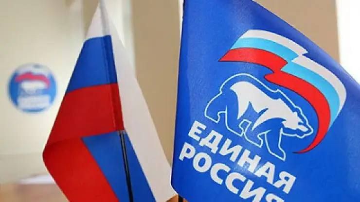 ������� ������� ��������� �������� ���� 2025 ���� ��������� ������� � �������� �������� ����� ���������, ������� 11 ��������