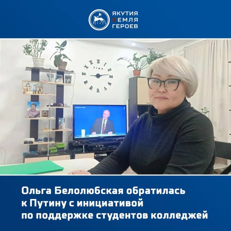 ������� ���, ��������� ���������������� ������ ������������� ����-�������� ������ ����� ����������� ��������� ���� ������ �� ��������� ������� ������ � ����������� ������ ���������� �������