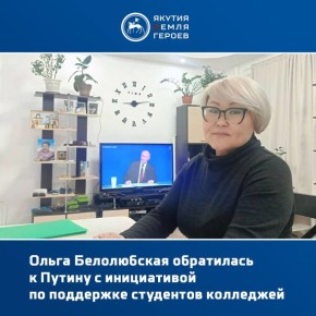 ������� ���, ��������� ���������������� ������ ������������� ����-�������� ������ ����� ����������� ��������� ���� ������ �� ��������� ������� ������ � ����������� ������ ���������� �������